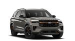 2027 Ford Explorer Tremor®