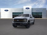 2025 Ford F-150 Tremor®