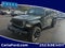 2024 Jeep Wrangler Rubicon X 4xe