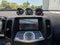 2019 Nissan 370Z Touring